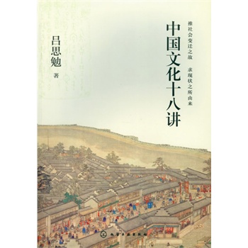 �Ї�(gu��)�Ļ�ʮ���v