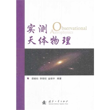 ��(sh��)�y(c��)���w����