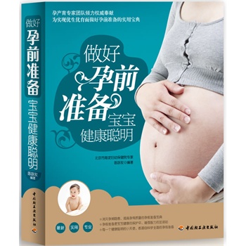 ������ǰ��(zh��n)�����������������Юa(ch��n)�����҈F(tu��n)�(du��)�A����(qu��n)����I(xi��n)���錍(sh��)�F(xi��n)��(y��u)����(y��u)����������ǰ��(zh��n)��Č�(sh��)�Ì�������