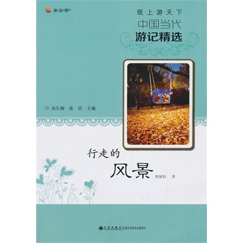 ���������¡��Ї���(d��ng)����ӛ���x  ���ߵ��L(f��ng)��