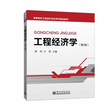 ���̽����W����2�棩