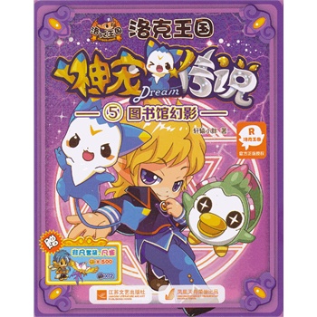 �������(gu��) �񌙂��f(shu��)��5���D��(sh��)�^��Ӱ