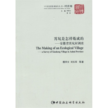 ���������ӟ��ɵģ��Ї������{(di��o)�Ѕ���  ���f����