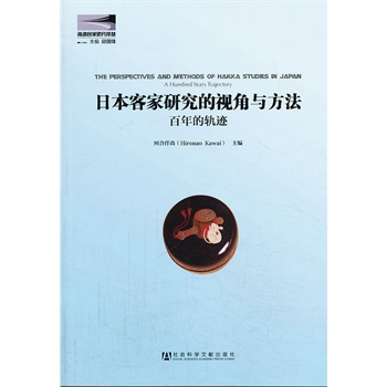 �ձ��ͼ��о���ҕ���c�������������܉�E