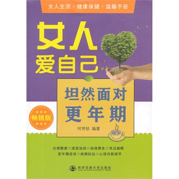 Ů�ː��Լ�----̹Ȼ�挦������