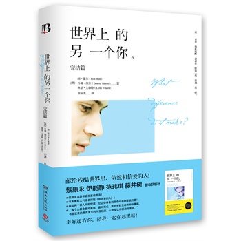 �����ϵ���һ����.��Y(ji��)ƪ��һ�����o������������`֮����һ����С�f����С�f���挍�������ЄӸ����ײ���Ʒ����