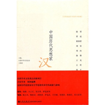 �Ї��v��˼���----�h