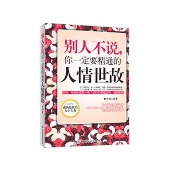 �e�˲��f ��һ��Ҫ��ͨ����������