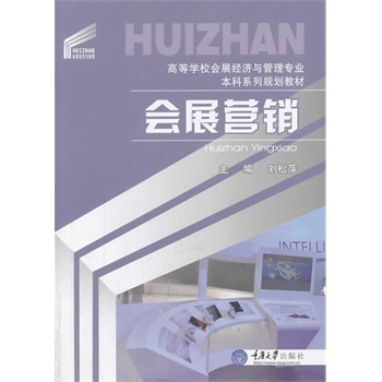 ��(hu��)չ?f��n)I�N