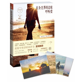 ��ȫ�����߅���􆾐ۣ��S����ٛ��߅��߅�ۡ�ϵ�о�������Ƭ1����1Ů��11��111��,һ������������c���֮����̽ӑ���c���еĽK�O���x��С�i ����˼��A�����]����ҕ�����������l(w��i)ҕ��ʷ�������ý�w(li��n)�Ǵ��죡��