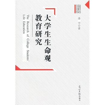 ��W(xu��)�������^�����о�