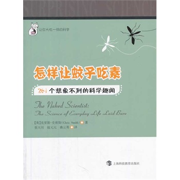 ����׌���ӳ��ء���261��(g��)���󲻵��ĿƌW(xu��)Ȥ