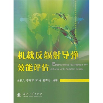 �C(j��)�d��ݗ�䌧(d��o)��Ч���u(p��ng)��