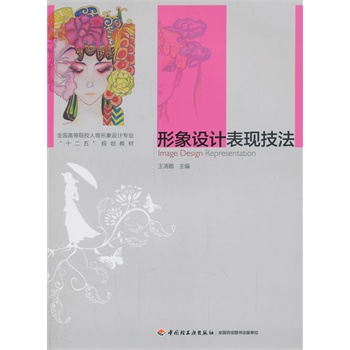 �����OӋ���F(xi��n)������ȫ���ߵ�ԺУ���������OӋ���I(y��)��ʮ���塱Ҏ(gu��)���̲ģ�