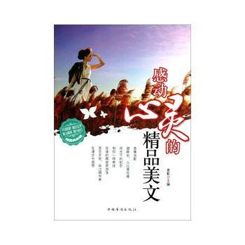 �Є�(d��ng)���`�ľ�Ʒ����