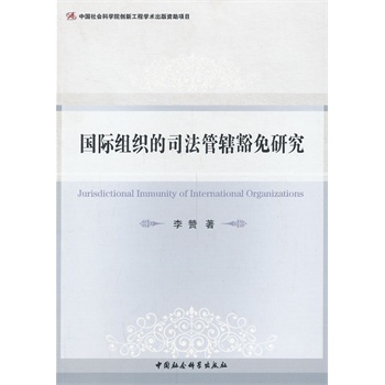 ��(gu��)�H�M����˾����ݠ�����о�