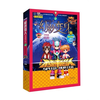 �O�٫C���ČWϵ�У���������2-��Ӱ׃��(���׹�˾�^��ِ��̖���͡�Ħ���f�@������һ���W�Ρ��O�٫C�ˡ����D���� ������ͯ�ČW���җ��i���ČW���O(ji��n)����ِ��̖�r���ܴa+���`���S�C�l(f��)��)