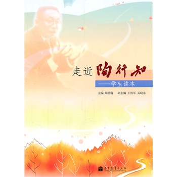 �߽�����֪�����W���x��