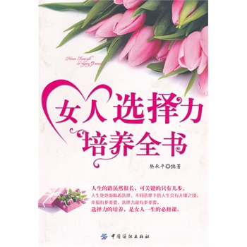 Ů���x�������B(y��ng)ȫ��