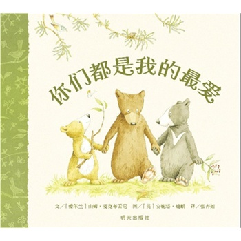 ���x���羫�x�D�������ゃ�����ҵ����