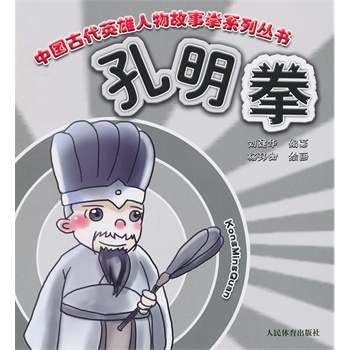 ����ȭ���Ї��Ŵ�Ӣ���������ȭϵ�Ѕ�����