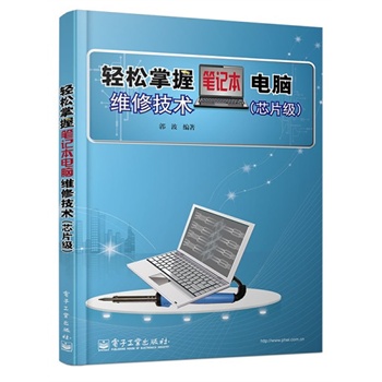 �p�����չPӛ����X�S�޼��g��оƬ����