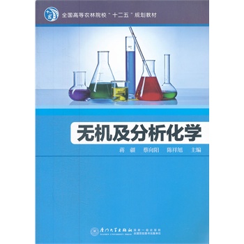 �o�C���������W(xu��)