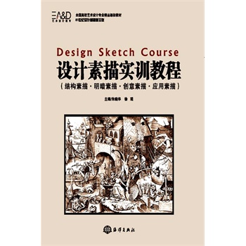 �O(sh��)Ӌ(j��)���茍(sh��)Ӗ(x��n)�̳�