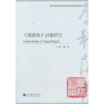 ���P�ۼ����~�R�о�