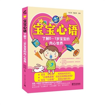 �������Z(y��).�˽�0��1�q�����ă�(n��i)�����磨�pɫ��