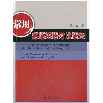 ���õ��ZӢ�Z�����Z��