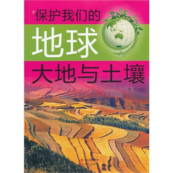 ���o(h��)�҂��ĵ��򡪡�����c����