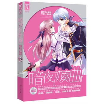 ��ҹ�f(xi��)���� С�f��ڣ��Ї��ײ�ԭ��(chu��ng)������ƪС�f����֪�����͡���N��Ů��������ľ���ǧ�f�x�ߟ��h׷�����Ї��桶ĺ��֮�ǡ������ϡ���_�����Q����(li��n)�����]����