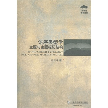 ����粩�W�Ď죺�Z����͌W�����}�c���}��ӛ�Y��