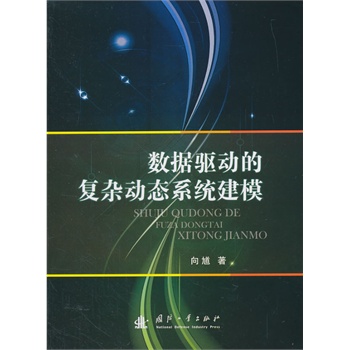 ��(sh��)��(j��)�(q��)�ӵď��s�ӑB(t��i)ϵ�y(t��ng)��ģ