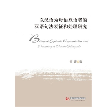 �ԝh�Z(y��)��ĸ�Z(y��)�p�Z(y��)�ߵ��p�Z(y��)�䷨������̎���о�