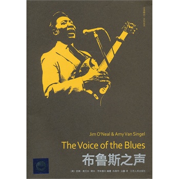 ����˹֮���h�g��Ʒ��