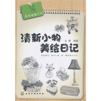 ����С�����L��ӛ(���σ�֧�U�P���S�r�S���_ʼ���������ӛ��)