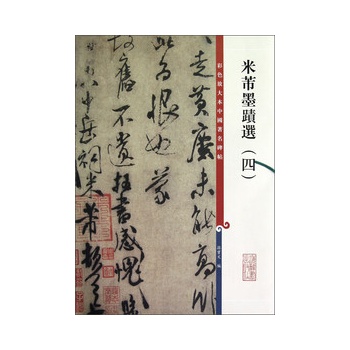 ��ɫ�Ŵ��Ї��������� ����ī�E�x���ģ�