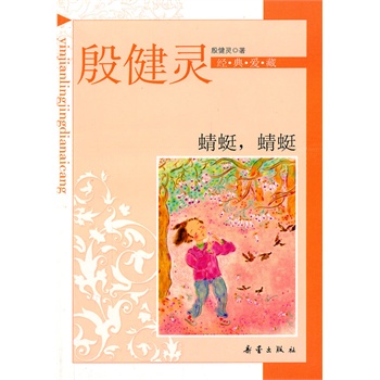 ���ѣ����ѡ������`��(j��ng)��۲�