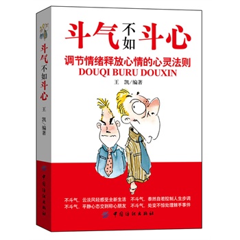 ���ⲻ�綷��