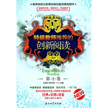 �ؼ�(j��)�̎����]�Ą�(chu��ng)����x.��2��