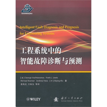 ����ϵ�y(t��ng)�е����ܹ����\���c�A(y��)�y(c��)