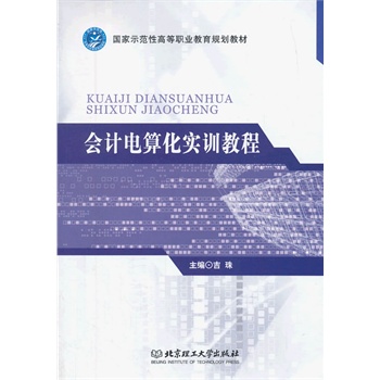 ��Ӌ��㻯��Ӗ�̳�