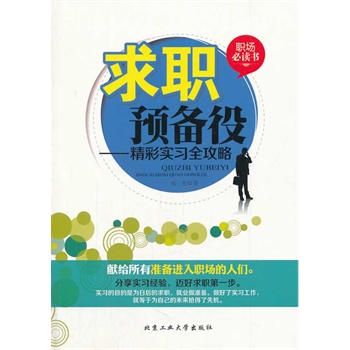 ���A(y��)����---���ʌ�(sh��)��(x��)ȫ����