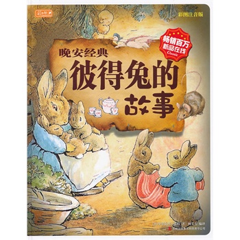 �ʕ���-������(j��ng)��.�˵��õĹ���(�p��)