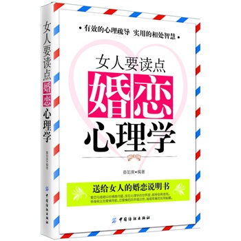 Ů��Ҫ�x�c�������W(׌�ِ��е�Ů���߳��������c������������е�Ů���ṩ�����ǻ��c������)