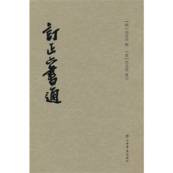 ӆ������ͨ