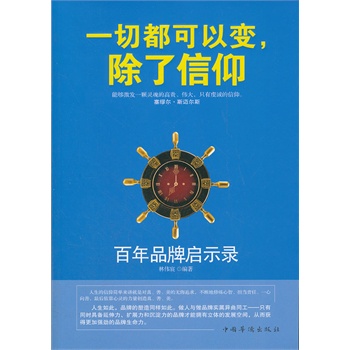 һ�ж�����׃����������������Ʒ�Ɔ�ʾ�