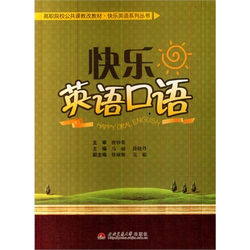 �옷(l��)Ӣ�Z(y��)���Z(y��)